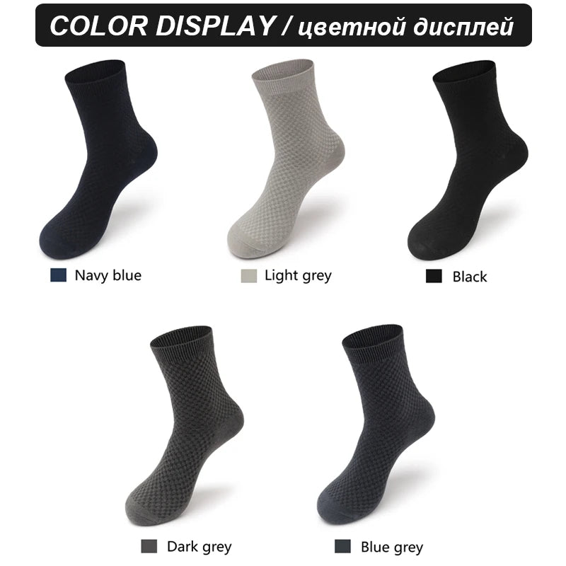 Men’s Bamboo Dress Socks – 10 Pairs, Breathable