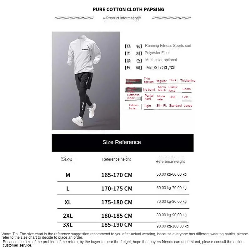 Men’s Summer Sportswear Set – Ice Silk, Quick Dry, 4-Piece Fitness Outfit