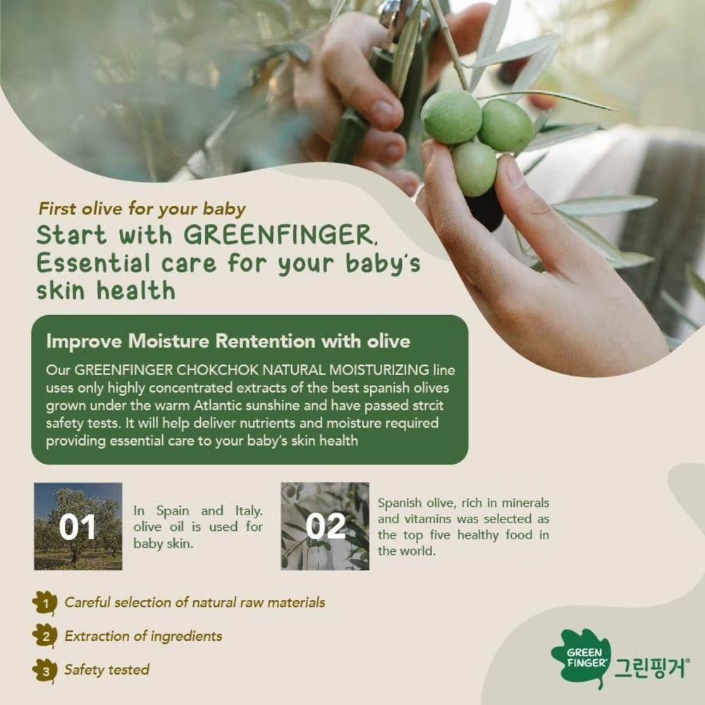 GREENFINGER Chokchok Natural Plant-Derived Soothing Moisturizing Baby Shampoo (Suitable For Newborn Baby) 320ml